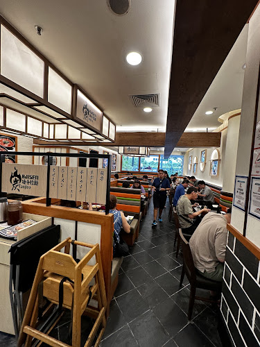 Comentarii opinii despre Ajisen Tanjiro