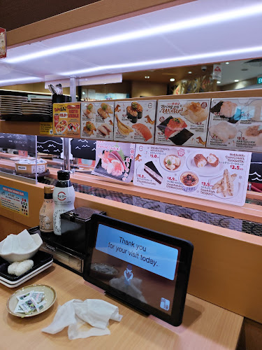 Sushiro Tampines 1 - Hospitality and gastronomy