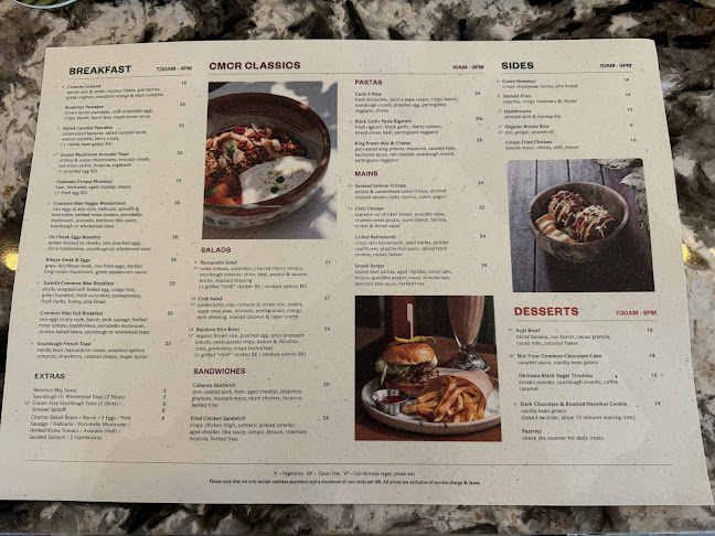 Common Man Coffee Roasters - Joo Chiat Road - Hospitality and gastronomy