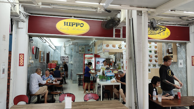 Hippo Family Restaurant