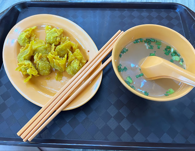 Kok Kee Wonton Noodle (Punggol) - Hospitality and gastronomy