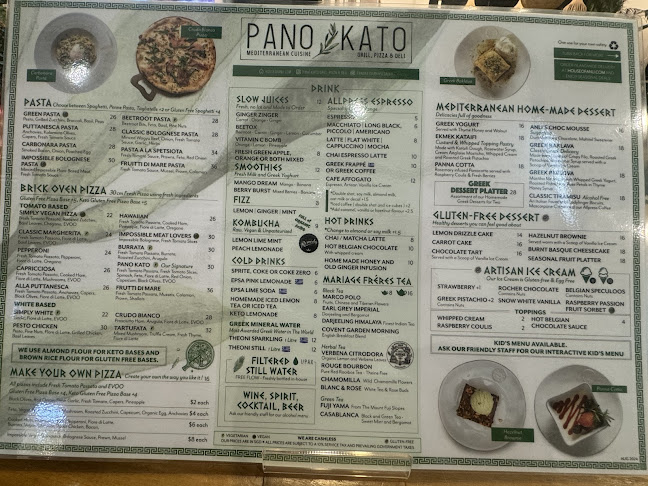 Opinii despre Pano Kato Grill, Pizza & Deli în Singapore - Hospitality and gastronomy