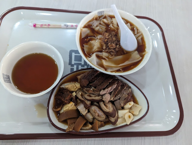 Comentarii opinii despre Peng Guan Bak Kwa