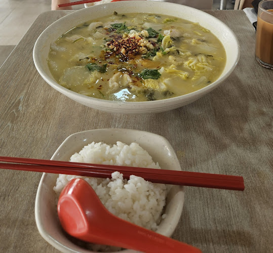 Guo Chang Mala Hotpot Zhi Char