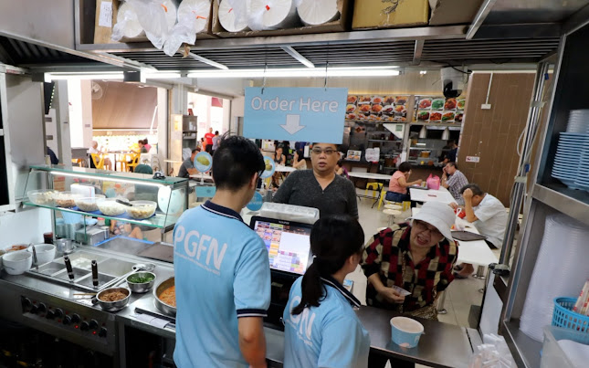 PGFN SINCE 1982 (Punggol Way)