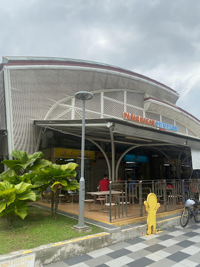 Guang Seng Prawn Mee Soup Noodle 630