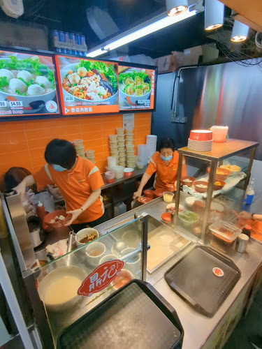 284 Bishan Street 22, #01-211, Singapore 570284