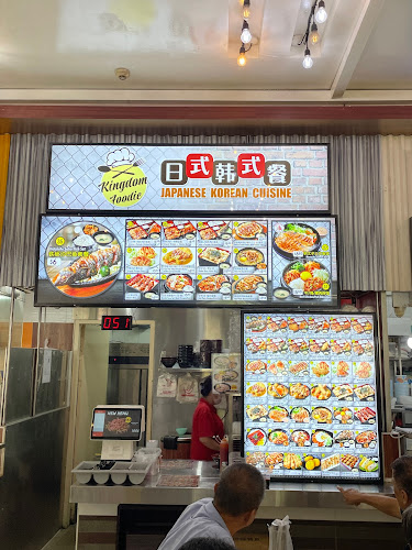 FoodCity @ 301 Punggol - Singapore