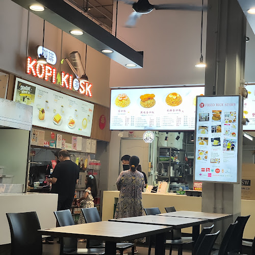 Opinii despre Fried Rice Story în Singapore - Hospitality and gastronomy