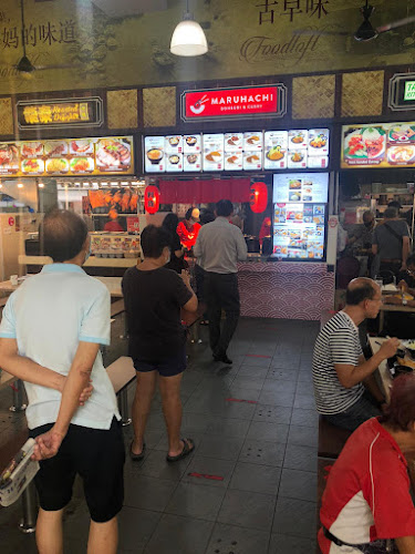 Maruhachi - Donburi & Curry