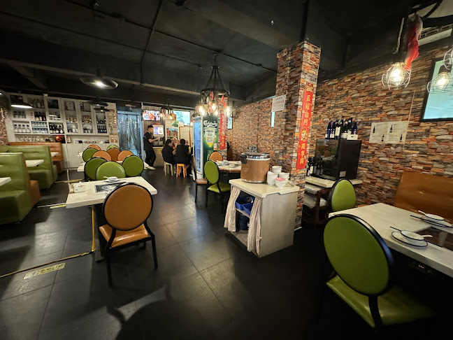 Qi Lai Feng 齐来丰鱼庄 Chinese Restaurant - Singapore