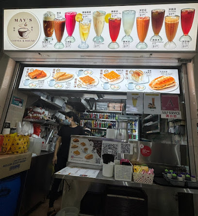 May's coffee & bread