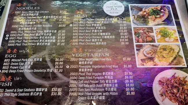 Opinii despre Tastebud Eating House în Singapore - Hospitality and gastronomy