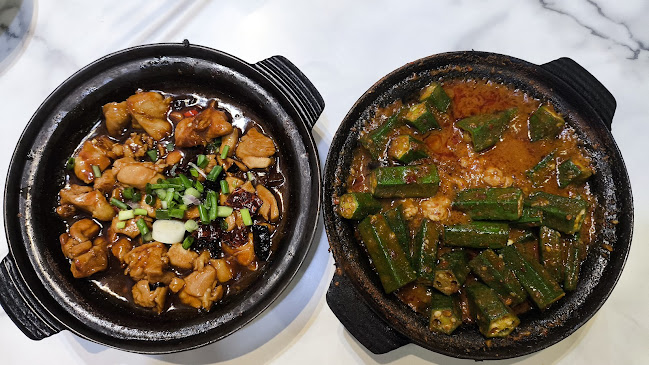 Lau Wang Claypot Delights @ Singpost Centre