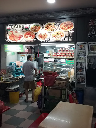 Serangoon North Ave 1, #01-41 Block 151, Singapore 550151