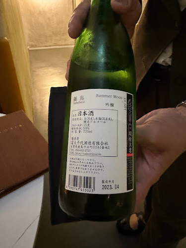 Euphoria - Singapore