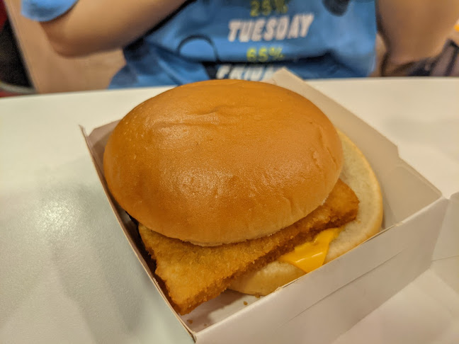 McDonald's Bukit Batok - Singapore