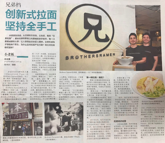 10 Anson Rd, #01-20 International Plaza, Singapore 079903