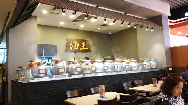 Comentarii opinii despre Lao Huo Tang 老火汤 - Waterway Point