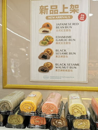 Opinii despre Bakery Cuisine în Singapore - Hospitality and gastronomy