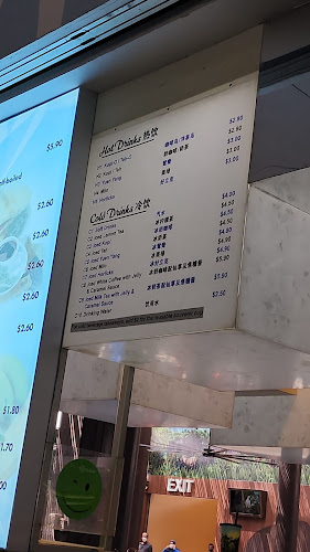 Inuka Café - Hospitality and gastronomy