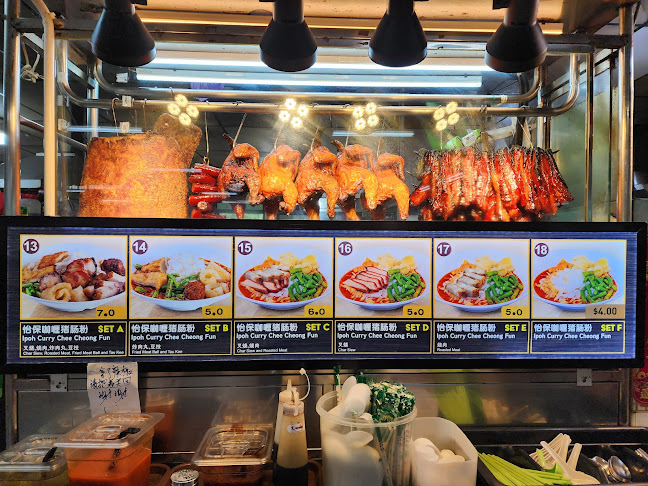 Opinii despre Soon Hong Eating House în Singapore - Hospitality and gastronomy