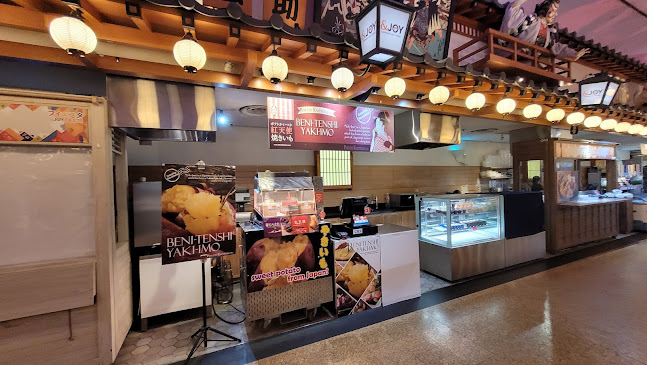 &JOY Japanese Food Street (Jurong Point) - Hospitality and gastronomy