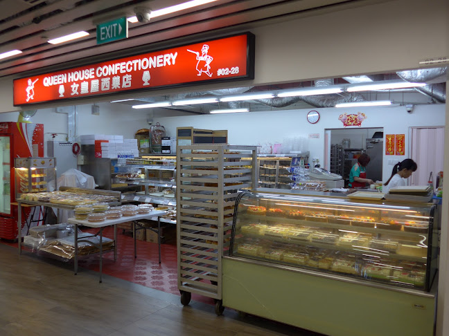 Queen House Confectionery