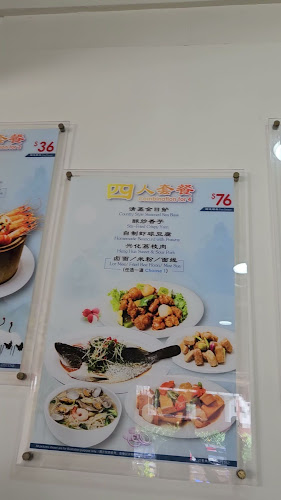 Heng Hua Restaurant (興化美食) - Singapore
