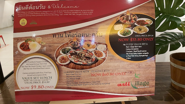 Asli Village - Singapore