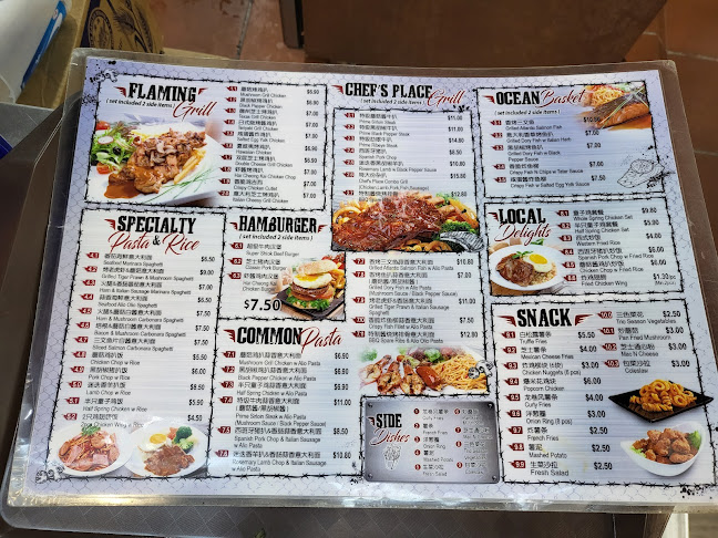 Opinii despre The Chef's Place în Singapore - Hospitality and gastronomy