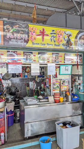 Soon Lee Stew Beef - Singapore