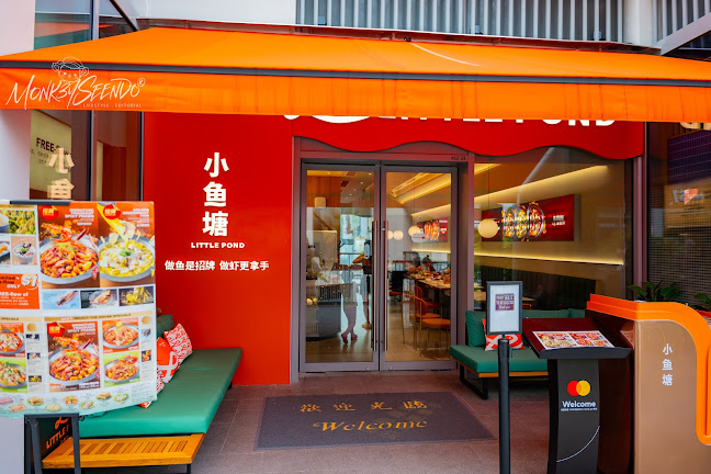 Little Pond 小鱼塘@One Holland Village