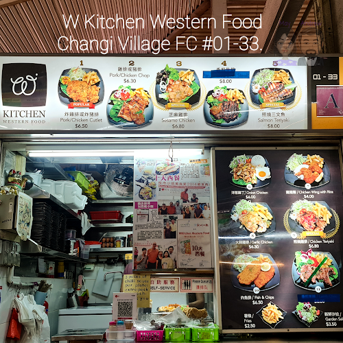 Opinii despre W Kitchen Western Food în Singapore - Hospitality and gastronomy