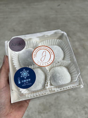 Jimi' D Patisserie & Bakery