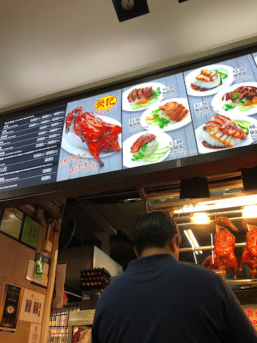 Comentarii opinii despre Hawker Centre Stand 126