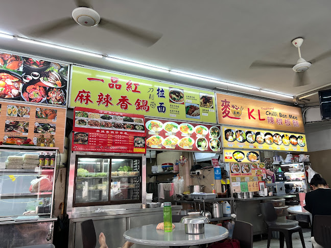 27A Eating House - Singapore