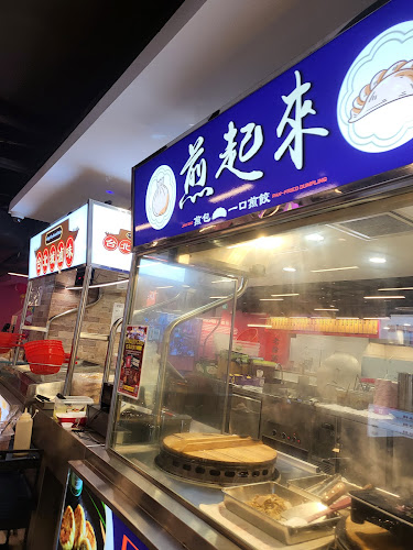 8 Grange Rd, #B1-01 Cathy Cineleisure Orchard, 8 Grange Rd, #B1-01, Singapore 239695