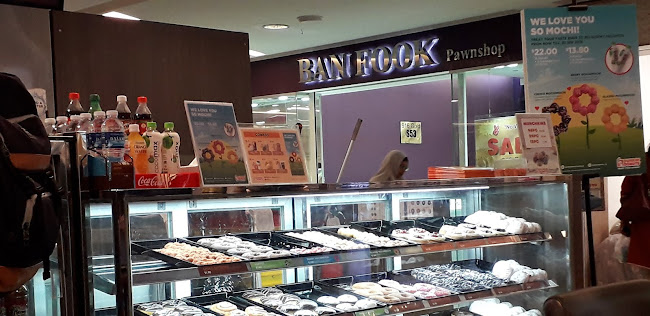 Dunkin' Sun Plaza - Hospitality and gastronomy