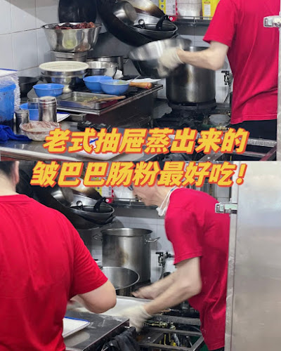 Comentarii opinii despre Grandpa Homemade Cheung Fun ( Toa Payoh Lor 1 Hawker )