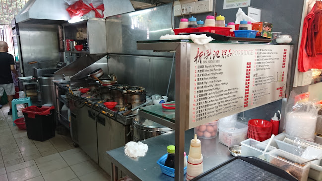 CU F&B PTE LTD - Hospitality and gastronomy