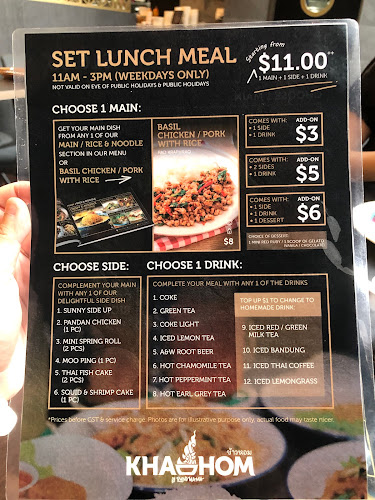 Khao Hom By Rung Mama (Katong)