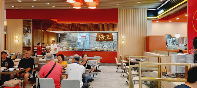 Comentarii opinii despre Lao Huo Tang 老火汤 - Waterway Point