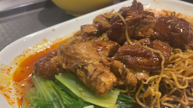 Guo Qin Noodle - One Punggol