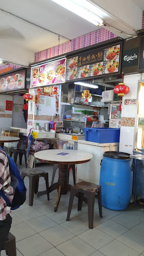 44 Bendemeer Rd, Singapore 330044