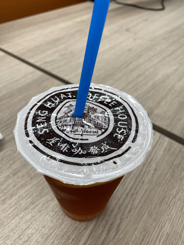 Seng Huat Bak Chor Mee @ Holland - Hospitality and gastronomy