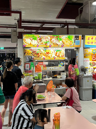 Weng Kee Original Taste Ipoh Hor Fun