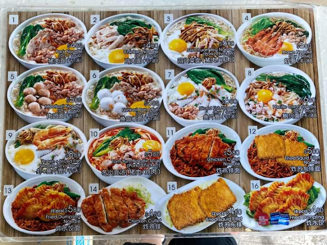 Opinii despre L32 Handmade Noodles în Singapore - Hospitality and gastronomy