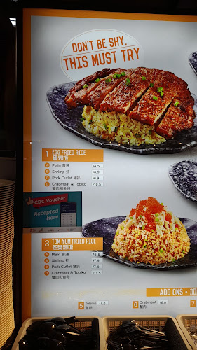 King Of Fried Rice - Woodlands - Hospitality and gastronomy