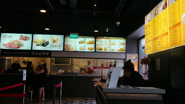 So Good Char Chan Tang - Singapore